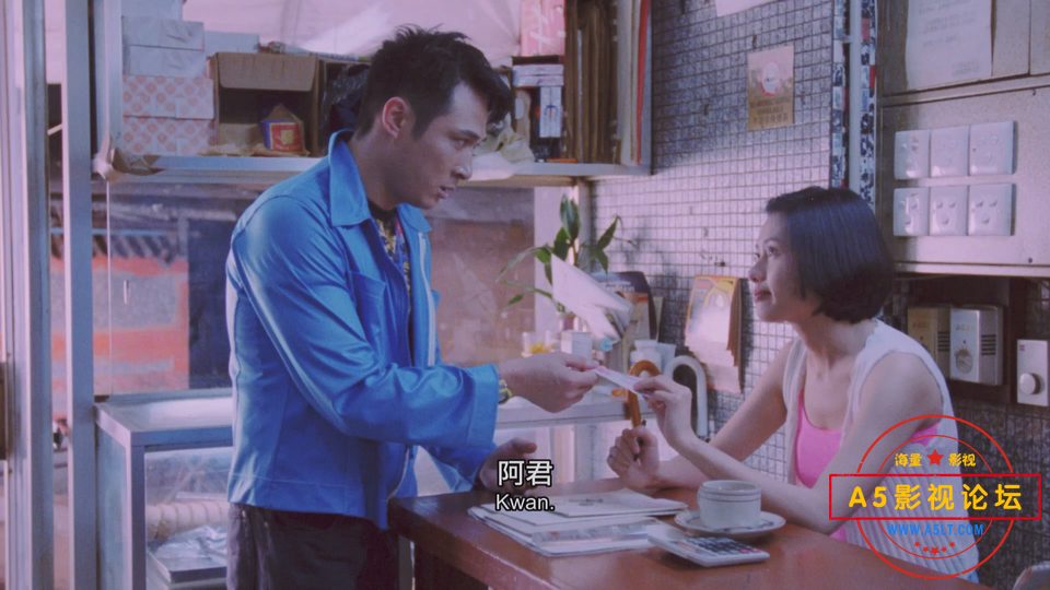 旺角揸Fit人.Once.Upon.a.Time.in.Triad.Society.1996.CHINESE.ENSUBBED.1080p.WEBRip.png