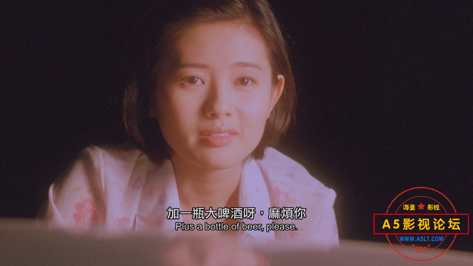 旺角揸Fit人.Once.Upon.a.Time.in.Triad.Society.1996.CHINESE.ENSUBBED.1080p.WEBRip.png
