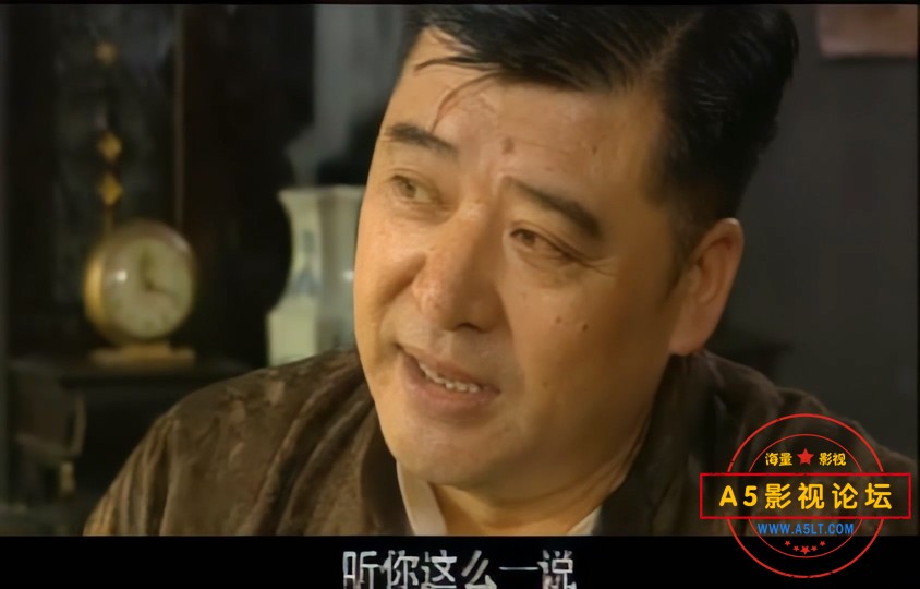 王保长新传