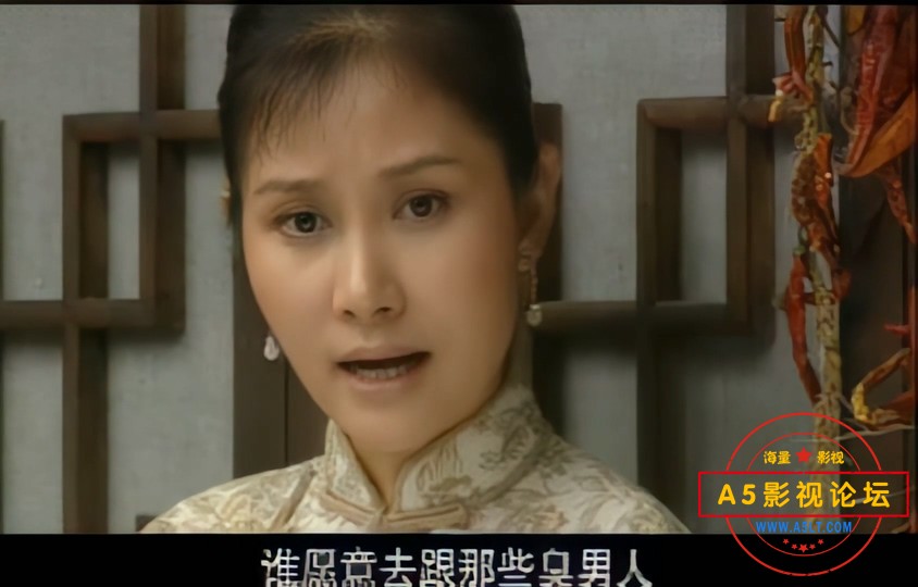 王保长新传