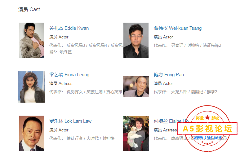 搜狗截图24年09月29日1024_1.png