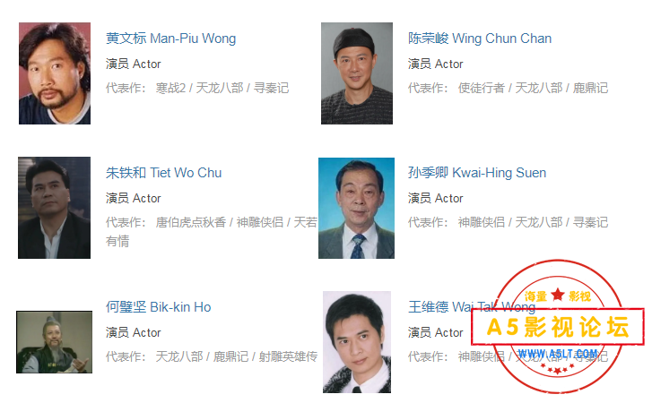 搜狗截图24年09月29日1025_4.png