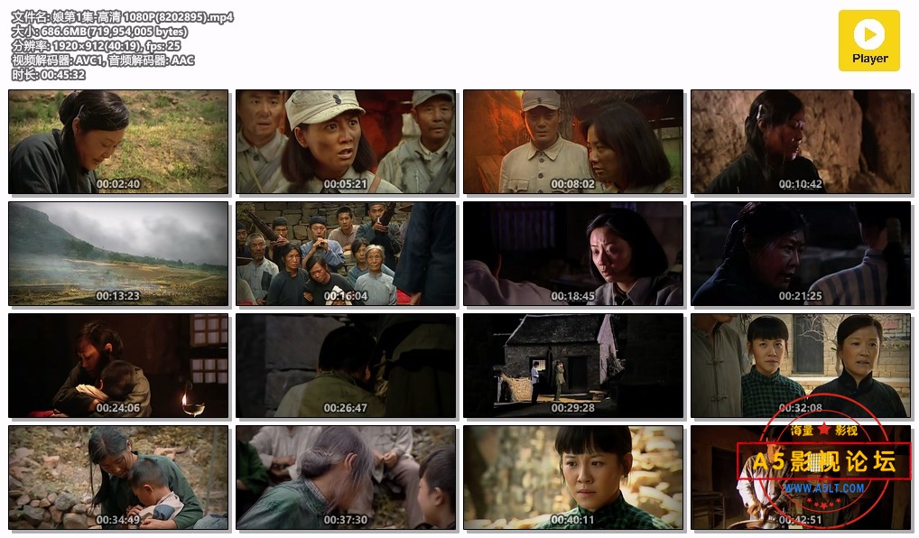 娘第1集-高清 1080P(8202895).mp4.jpg