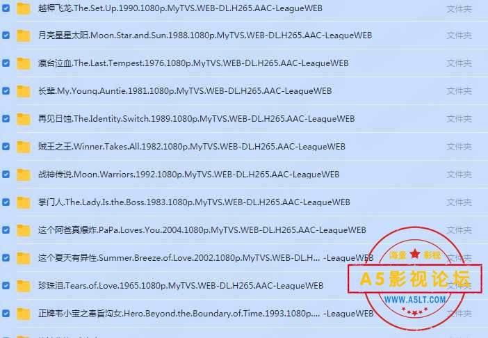 MytvSuper电影大合集