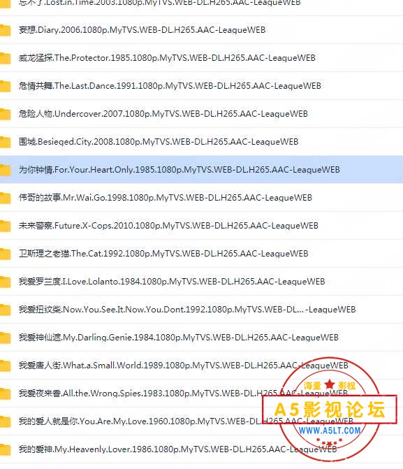 MytvSuper电影大合集