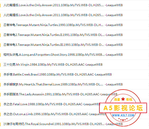 MytvSuper电影大合集