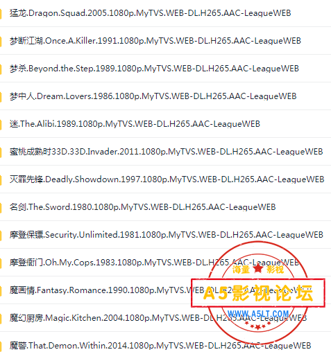 MytvSuper电影大合集