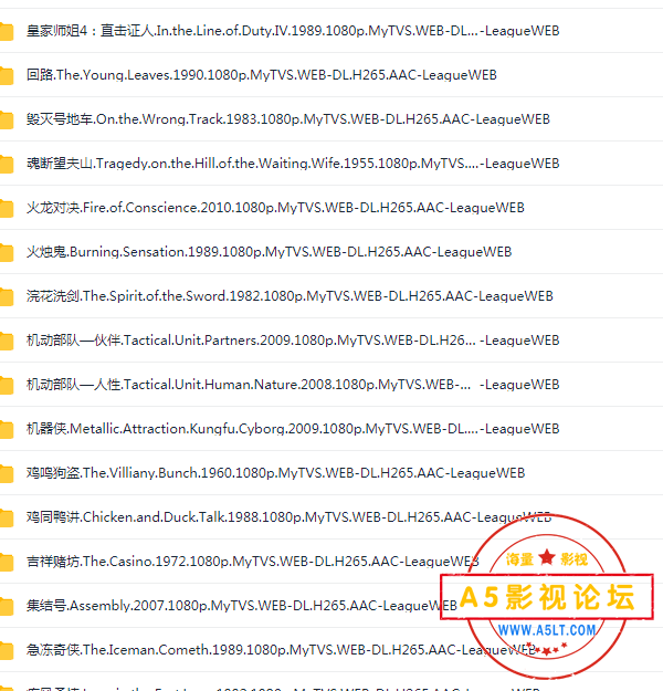 MytvSuper电影大合集