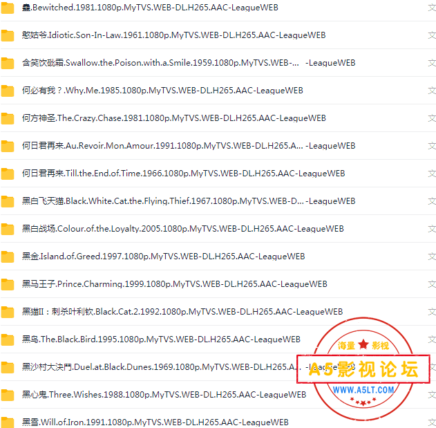MytvSuper电影大合集