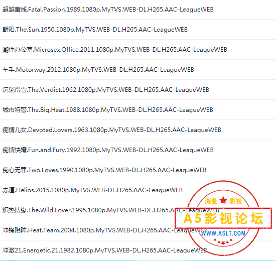 MytvSuper电影大合集