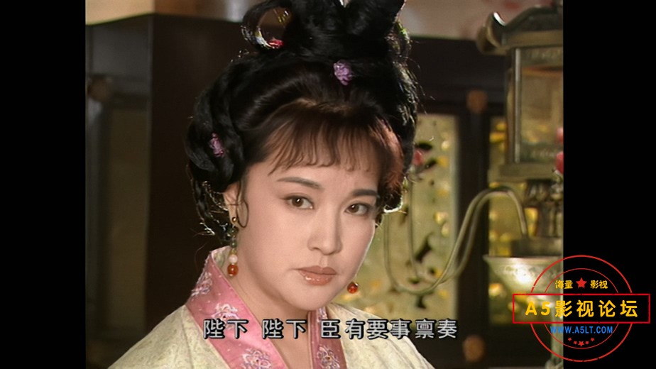 武则天