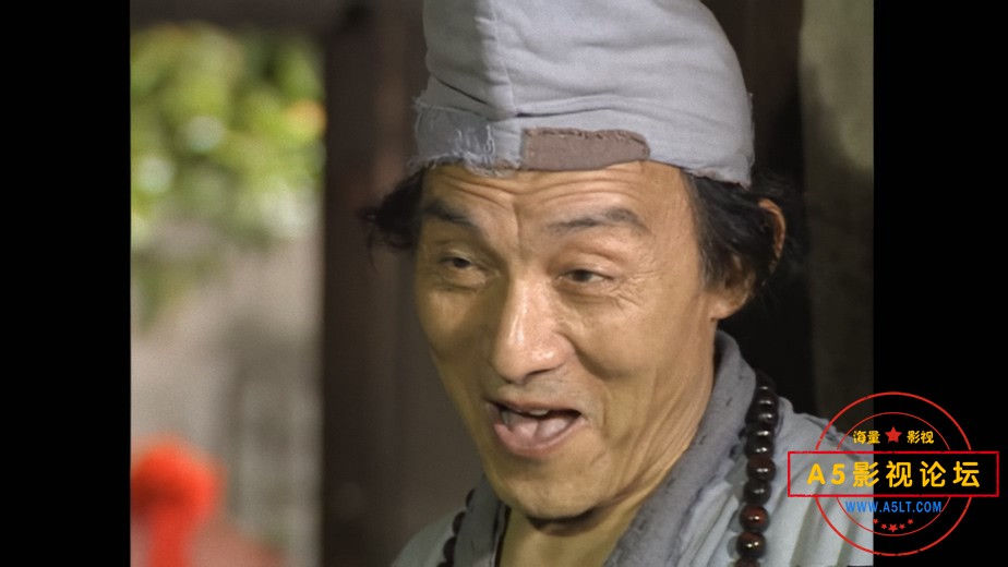 济公游记