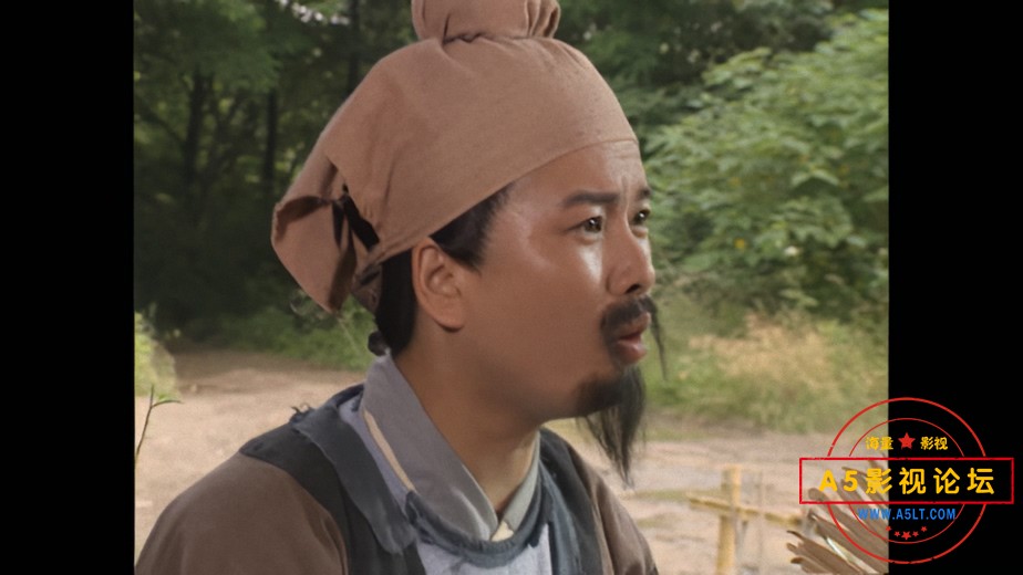 济公游记