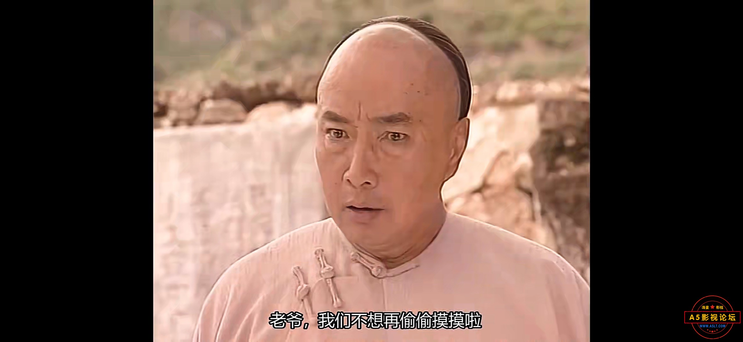 2024-09-29 204214.jpg