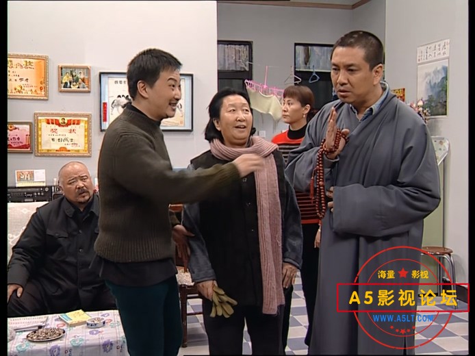 东北一家人