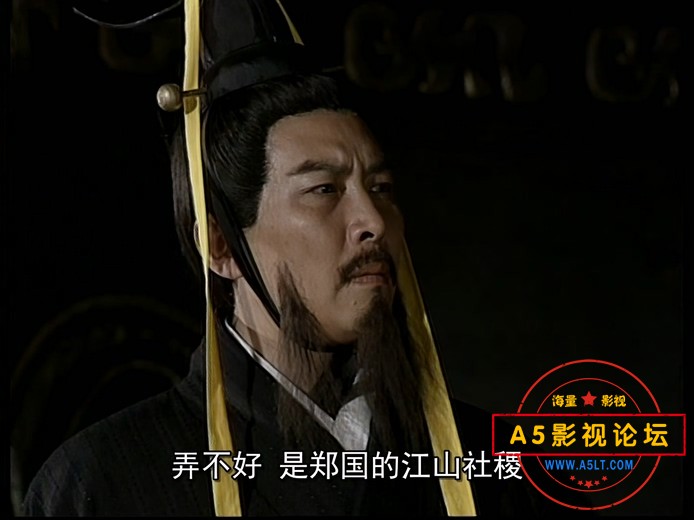 东周列国