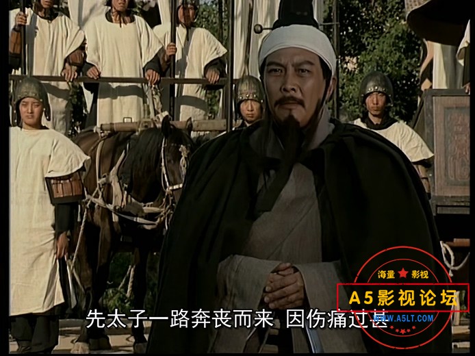 东周列国