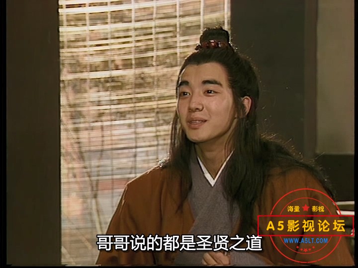 东周列国