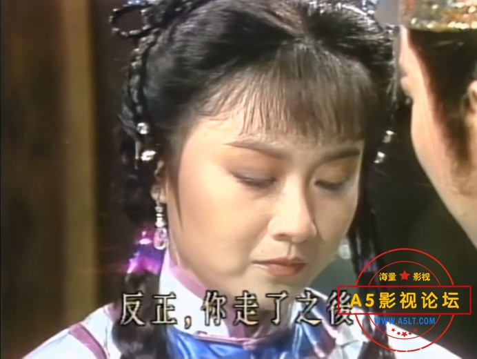 京华烟云