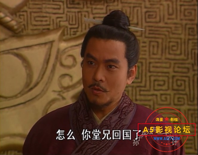 孙子兵法与三十六计