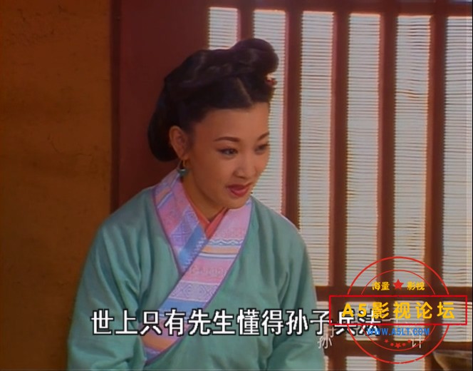 孙子兵法与三十六计