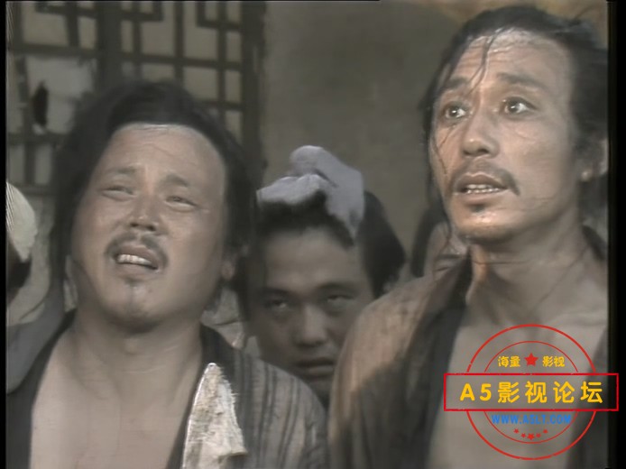 山东版水浒传