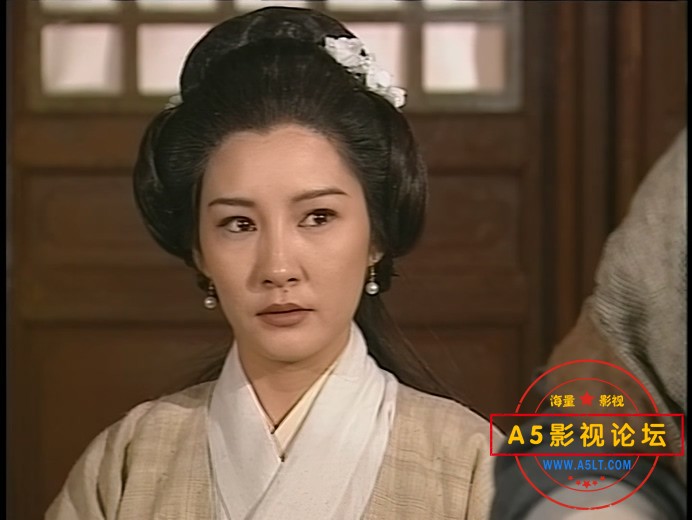 天龙八部