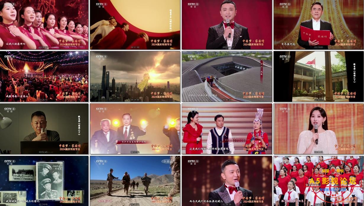 360截图20241001182159513.jpg