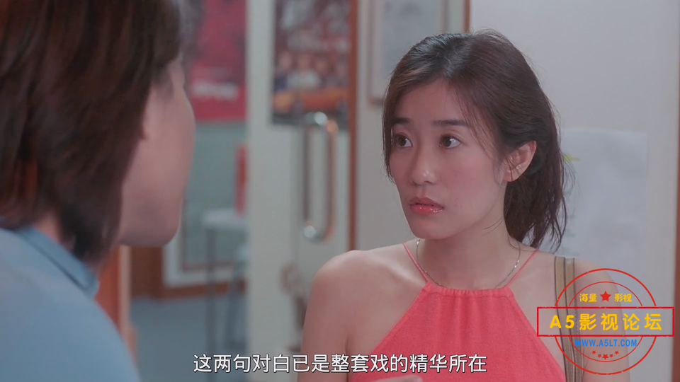 飘忽男女.国粤双语.Love.is.Butterfly.2002.1080p.mp4_20241001_215748.142.png