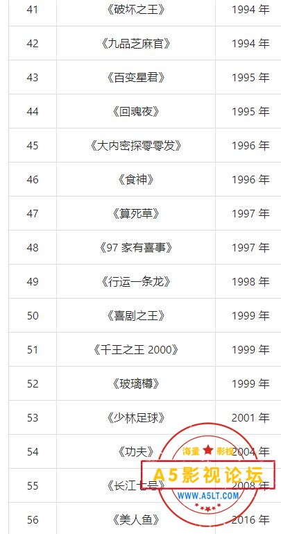QQ截图20240930174000.jpg