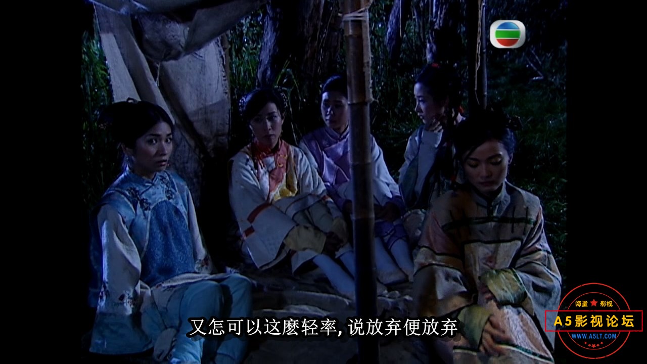 金枝欲孽1-01.mkv_snapshot_14.58.071.jpg