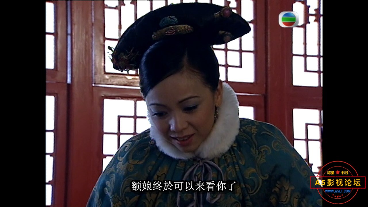 金枝欲孽1-24.mkv_snapshot_03.09.906.jpg
