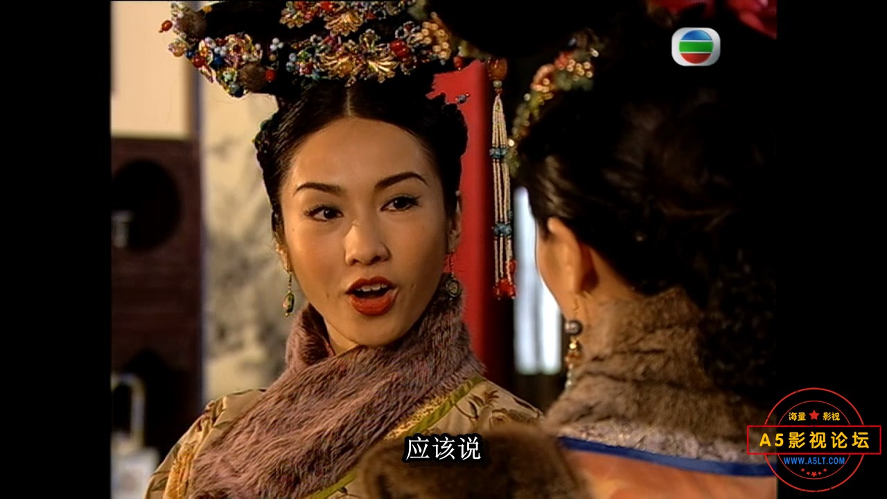 金枝欲孽1-24.mkv_snapshot_09.47.370.jpg