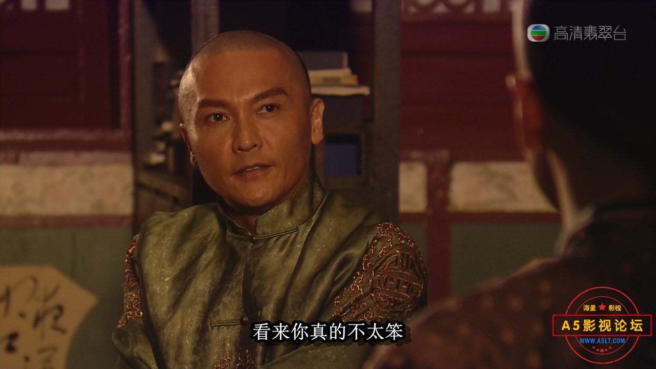 金枝欲孽2-29.mkv_snapshot_15.37.066.jpg
