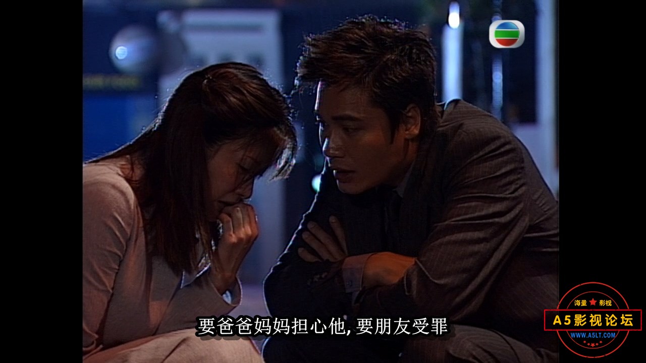 创世紀.1999.EP15.双语中字.GOTV.x264.AAC.mkv_snapshot_02.26.486.jpg