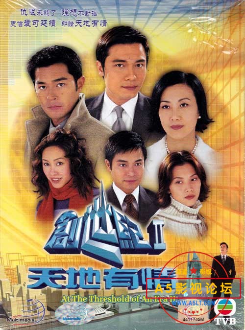dvd-1-10803.jpg