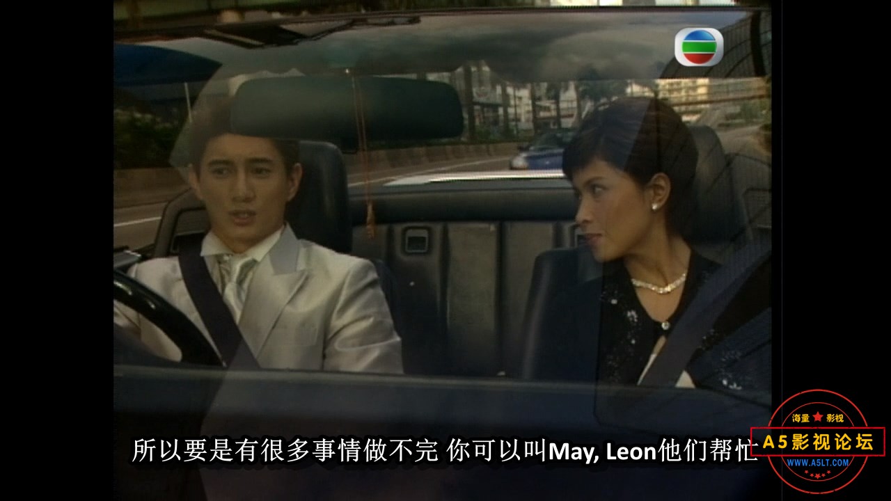 创世紀.1999.EP15.双语中字.GOTV.x264.AAC.mkv_snapshot_27.51.944.jpg