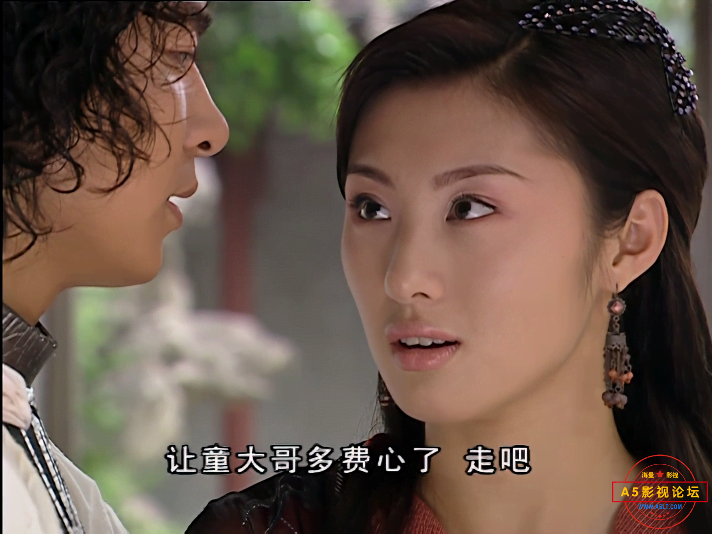 捕获5.png