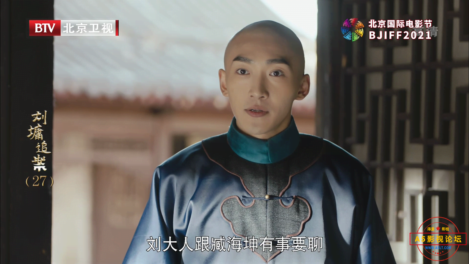 截图4.png