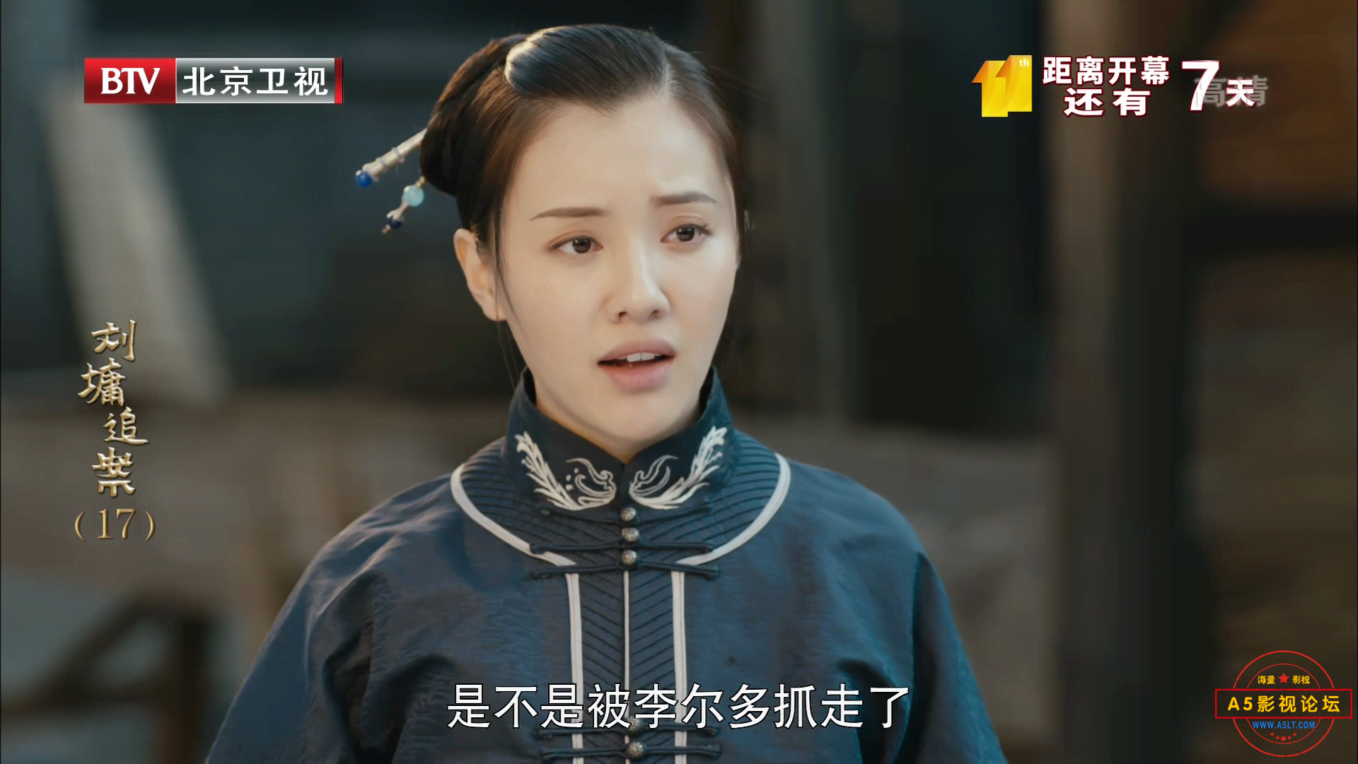 截图6.png
