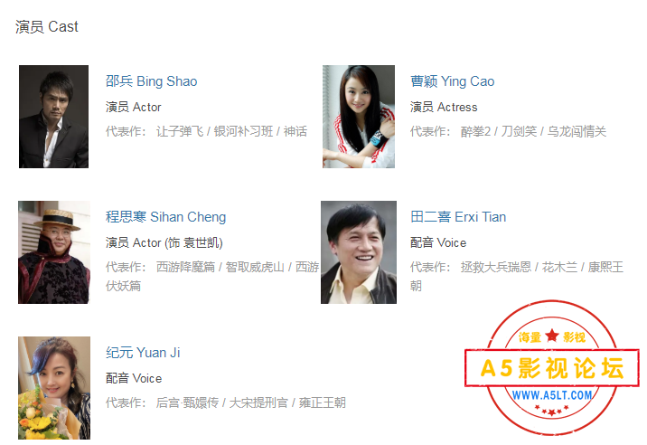 搜狗截图24年10月03日2102_1.png
