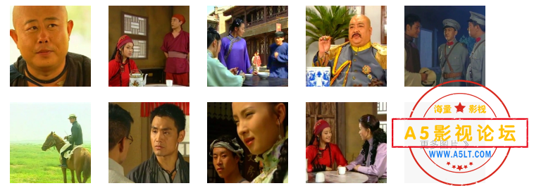 搜狗截图24年10月03日2103_4.png