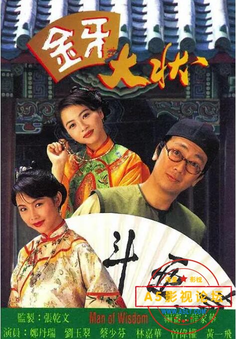 QQ截图20241004200852.jpg