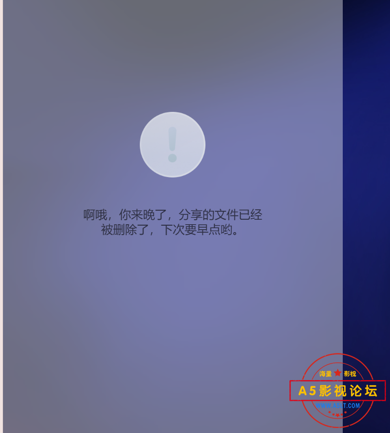 1728276730115.png