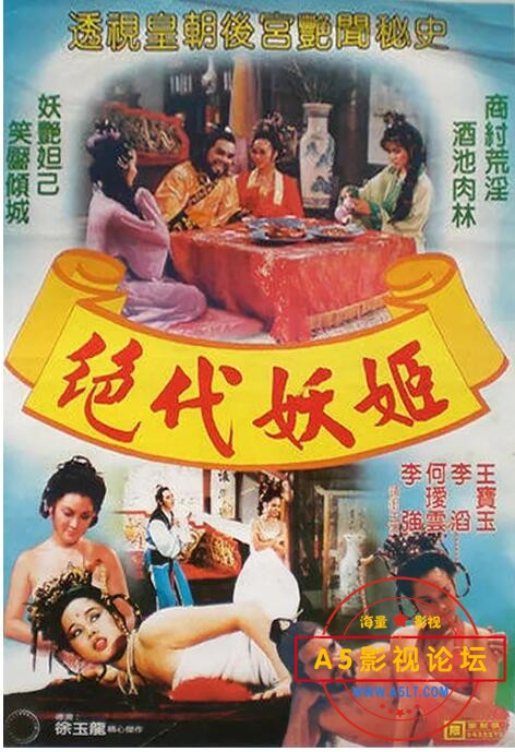 QQ截图20241007202828.jpg