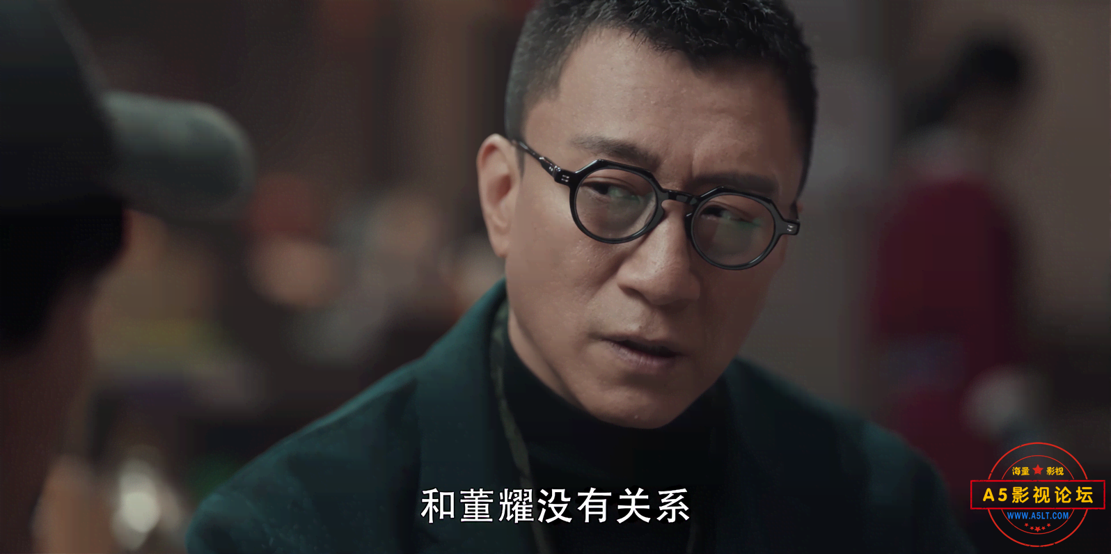 截图1-E13.2160p.WEB-DL.H265.AAC-LeagueWEB.mp4_20241008_130302.624.png