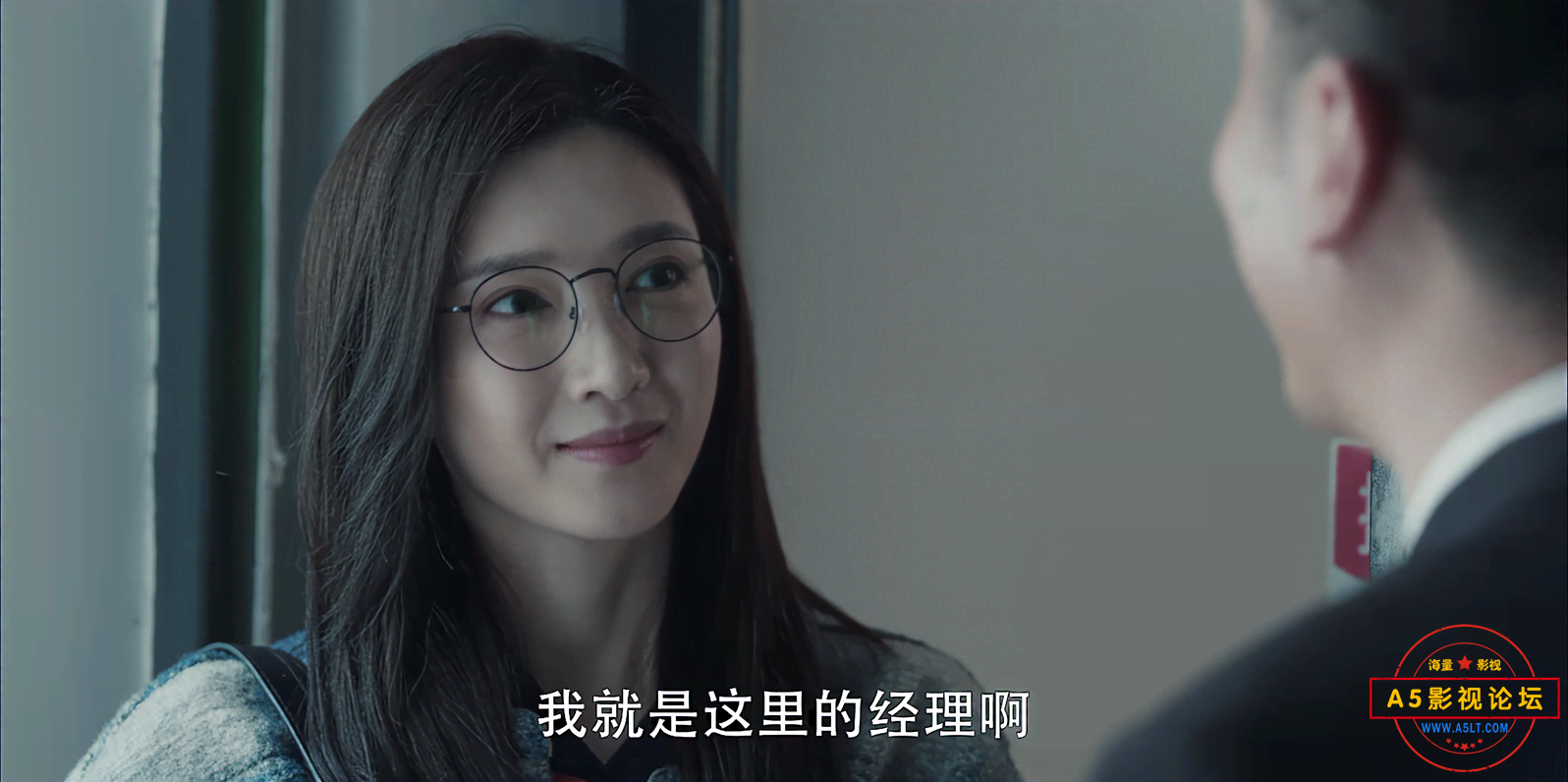 截图4-E03.2160p.WEB-DL.H265.AAC-LeagueWEB.mp4_20241008_123952.513.png
