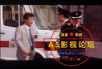 賊王Twist.(full.vision)1995.HK.VCDRip.X264.2AC3(完整版).OLAY.mkv_snapshot_00.11.38.286.jpg
