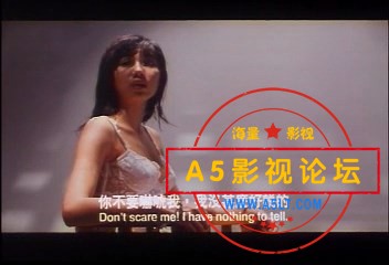 賊王Twist.(full.vision)1995.HK.VCDRip.X264.2AC3(完整版).OLAY.mkv_snapshot_01.26.38.176.jpg