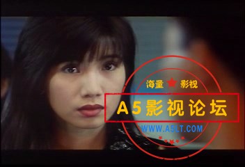 賊王Twist.(full.vision)1995.HK.VCDRip.X264.2AC3(完整版).OLAY.mkv_snapshot_00.59.38.636.jpg
